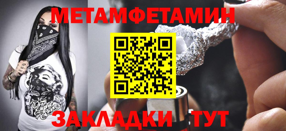 АМФ VHQ Звенигород