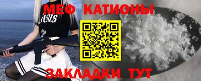 трава Берёзовский