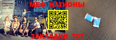 кокс Бийск