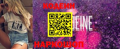 метадон Беслан