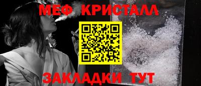 кокс Бийск