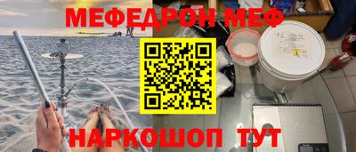 трава Берёзовский