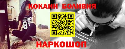 трава Берёзовский