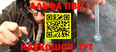 трава Берёзовский