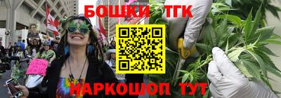 трава Берёзовский