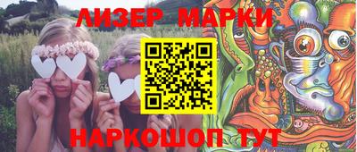 метадон Беслан