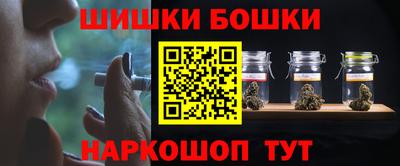 метадон Беслан