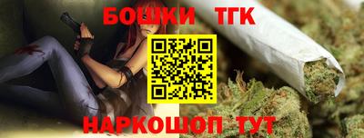 метадон Беслан
