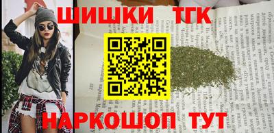 метадон Беслан