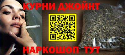 трава Берёзовский