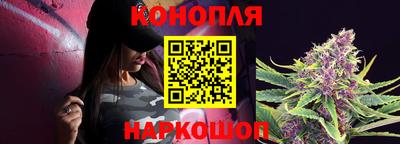 трава Берёзовский