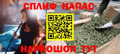 кокс Бийск