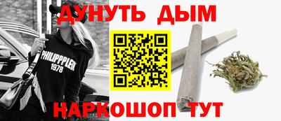 кокс Бийск