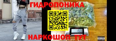 трава Берёзовский