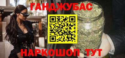 трава Берёзовский