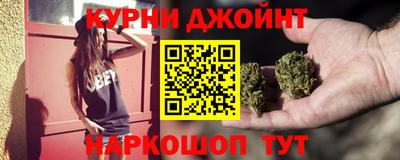 кокс Бийск