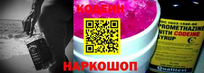 кокс Бийск