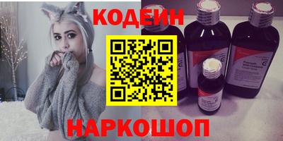 кокс Бийск