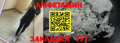 метадон Беслан