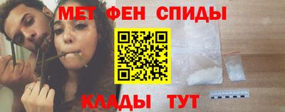 кокс Бийск
