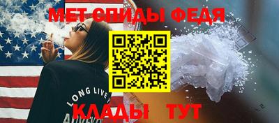 метадон Беслан