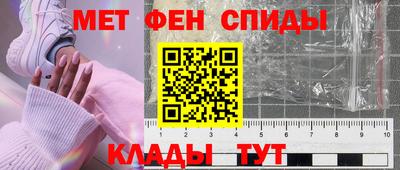 трава Берёзовский