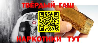 трава Берёзовский