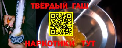 метадон Беслан