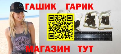 метадон Беслан