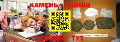 метадон Беслан