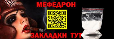 трава Берёзовский
