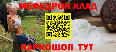 трава Берёзовский